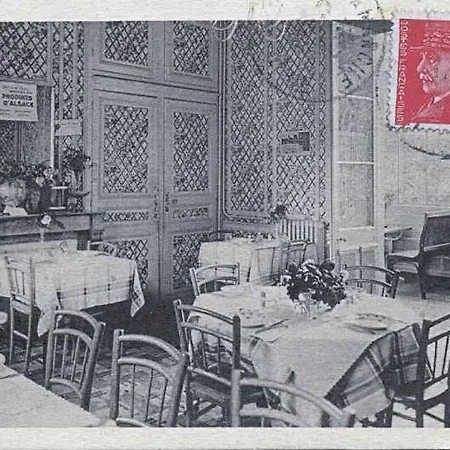فندق Le Dauphin 3*
